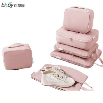 百草园bicoy  旅行收纳袋6件套 行李箱衣服内衣裤整理包 压缩旅游衣物鞋子出行出差分装袋子 （豆沙粉）