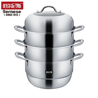 伯尔尼斯  菲德堡三层蒸锅28cm家用厨房烹饪不锈钢复底舒适防滑蒸锅
