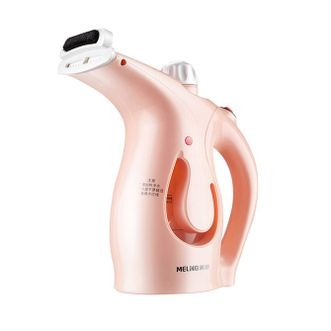 美菱  蒸汽熨衣挂烫机强劲蒸汽小巧便携高颜值10孔出汽 MI-GLZ-0002