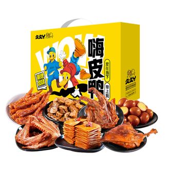 久久丫  嗨皮鸭卤味零食礼包650g