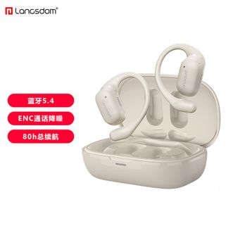 兰士顿  开放式蓝牙耳机挂耳式不入耳通话降噪运动跑步骑行360°全景音 TS17米黄色