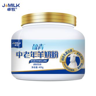 卓牧/JOMILK  盈青中老年羊奶粉400g罐装金装4合1配方专为中国中老年研制