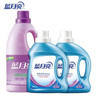 蓝月亮  洗衣护理套装：薰衣草洁净洗衣液1kg*2瓶 + 薰衣草香柔顺剂2kg瓶 深层洁净护理 衣物清洁护理洗衣液柔顺剂套装