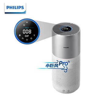 飞利浦/Philips  空气净化器 家用净化器卧室新房飓风除醛异味过敏3分钟快速 净化净化器
