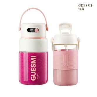 皆米  便携无线榨汁杯 大容量果蔬汁 双杯玻璃款700ml+1000ml【电量数显+26叶刀头】含水杯盖 绿色 粉色