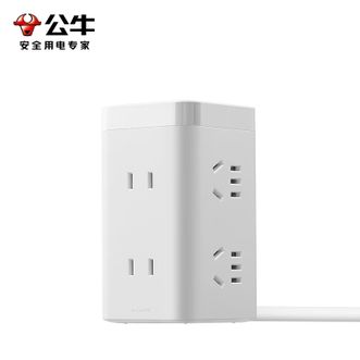 公牛（BULL）  大魔方插座 插线板/插排/排插/接线板/拖线板 GNV-UE2240 白色魔方6位插座全长3米