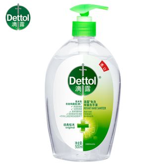 滴露/Dettol  免洗洗手液经典松木500ml 免洗手消毒液凝胶有效抑菌99.99%