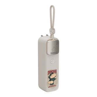 ROCK  蜡笔小新 随行P30W 氮化镓移动电源适配器 RWC-8890 5000mAh
