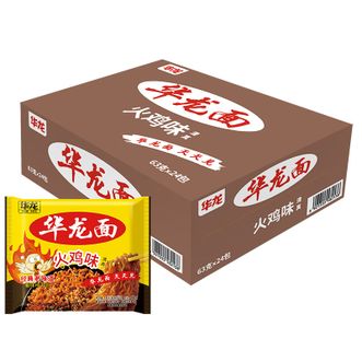 今麦郎  干脆面华龙面 清真方便面 泡面 零食干吃面火鸡味袋装整箱