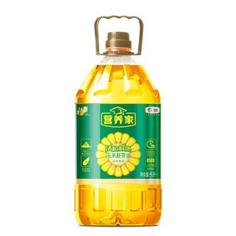 福临门  营养家 食用油 非转基因压榨一级活粒鲜胚玉米胚芽油5L 中粮福临门出品