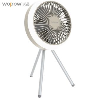 沃品（WOPOW）  台挂两用充电电风扇 带照明灯露营灯露营吊扇台式风扇大风力桌面小风扇小电风扇折叠风扇无线便携小风扇氛围灯夜灯 充电风扇台式轻音台扇挂扇 夏天降温神器办公室宿舍卧室床头客厅家用电器电扇FA21灰色