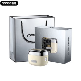 有色（yoose）  剃须刀MINI 5 PRO【亚麻白】便携往复式5刀合金电动刮胡刀迷你 男士圣诞节礼物生日送男友老公胡须刀