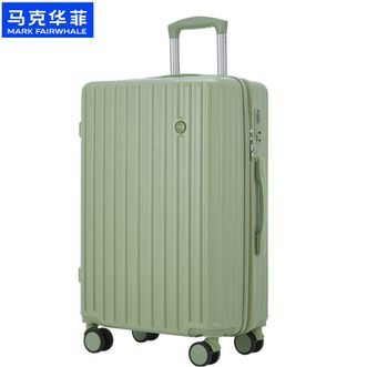 马克华菲  行李箱拉杆箱20寸MK03升级款（多色可选）