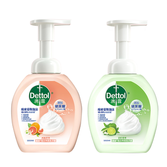 滴露/Dettol  泡沫洗手液250ml*2瓶 青柠香型+西柚香型 有效抑菌99.9% 玻尿酸泡沫洗手液 易冲洗 呵护全家 滴露洗手液