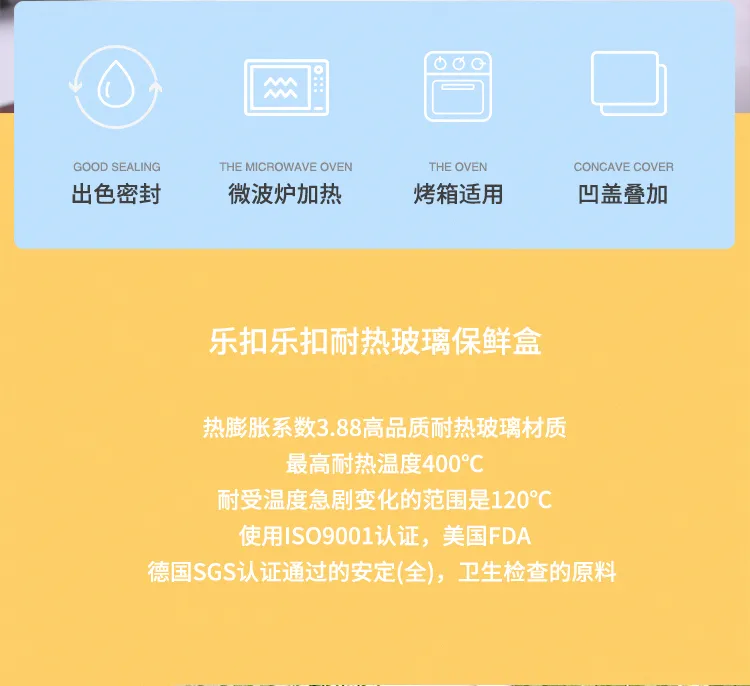 五彩双凤  香炉     合箱 173 五彩双凤 香炉 合箱 173
