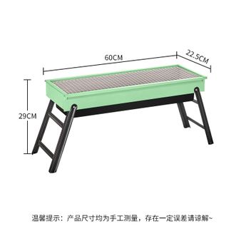 尚烤佳  立乐烧烤炉 LS-621 烧烤架 木炭烤箱