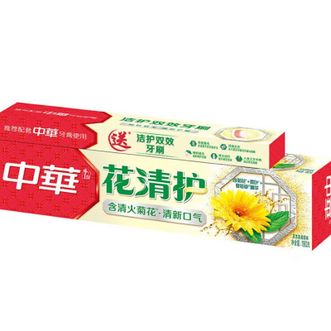 中华  牙膏牙刷套装花清护草本夏桑菊180g