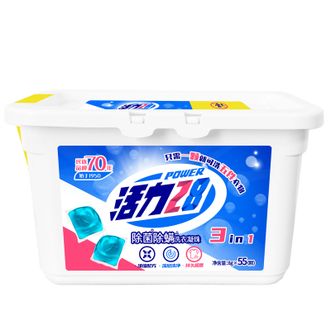 活力28  除菌除螨洗衣凝珠8g*55颗洗衣液洁净柔顺凝珠持久留香高度浓缩