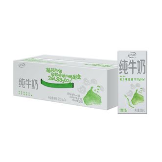 伊利  纯牛奶200ml*24盒A