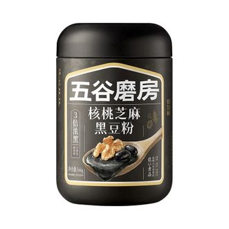 五谷磨房   核桃芝麻黑豆粉546g（经典款罐装）