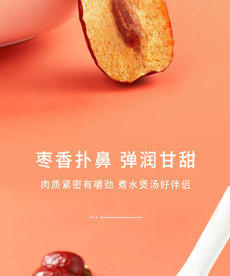 枣枣专拍 凤凰知音