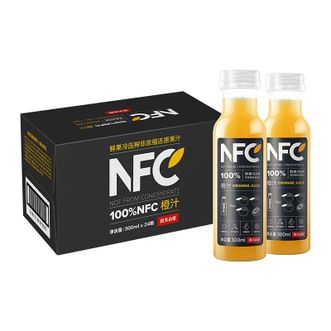 农夫山泉  NFC果汁饮料  橙汁300ml*24瓶