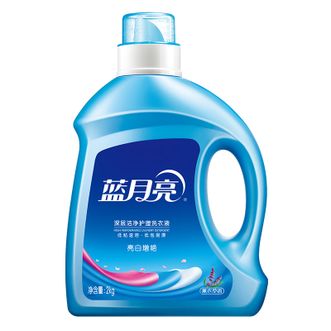 蓝月亮 亮白增艳洗衣液2000克/瓶 薰衣草香 蓝月亮 亮白增艳洗衣液2000克/瓶 薰衣草香