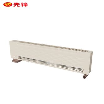先锋  石墨烯踢脚线取暖器 家用电暖器智能恒温暖风电暖气对流式移动电暖