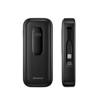 纽曼（Newmine）  3C认证充电宝10000毫安时 自带55cm伸缩线 可上飞机高铁移动电源  AL57