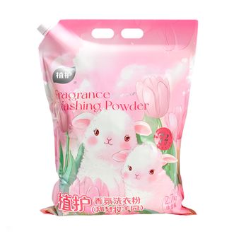 植护  香氛洗衣粉（甜梦牧羊园）2.7kg*1袋