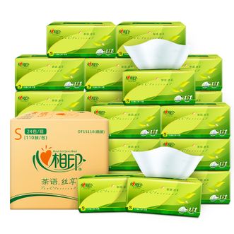 心相印 茶语丝享系列 三层塑料纸面巾 110抽×24包