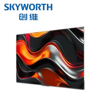 创维/Skyworth  100英寸会议显示屏288Hz显示器 4+64G 包送装 液晶平板电视机  100P3E Max