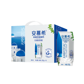 伊利  希腊酸奶原味安慕希205g*16盒