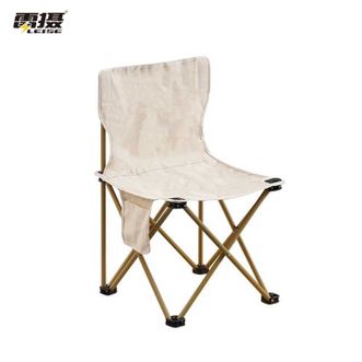 雷摄  月亮椅户外折叠便携野营式椅 【42珍珠白】mini款 2把装