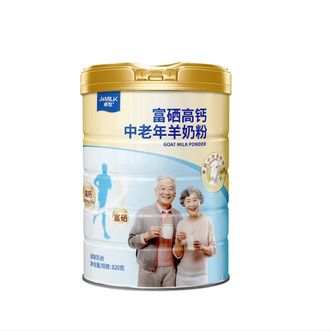 卓牧  富硒高钙中老年羊奶粉820g
