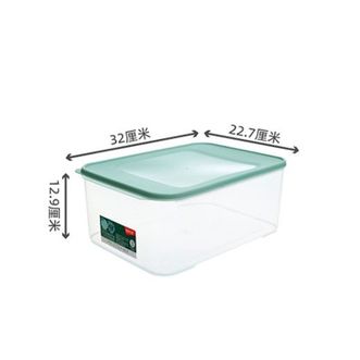禧天龙Citylong保鲜盒食品级冰箱专用收纳盒透明塑料盒水果分装盒外出携带 KH-4050