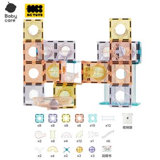 babycare  磁力彩窗玲珑滚珠儿童玩具磁力积木拼插启智玩具3-6生日礼物100片