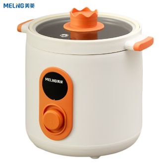 美菱/MELNG  1.2L电饭煲简约电饭锅电煮锅电火锅 多功能精致煮饭煮粥煮米饭涮锅厨房家用电器多功能锅MF-LC1234（新款）