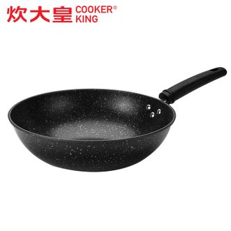 炊大皇（COOKER KING）  新高丽麦饭石炒锅家用不粘锅平底煎锅32cm CKNJF7632