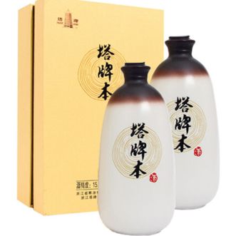 塔牌 本酒 绍兴黄酒 手工半干型花雕酒 500ml*2双瓶装