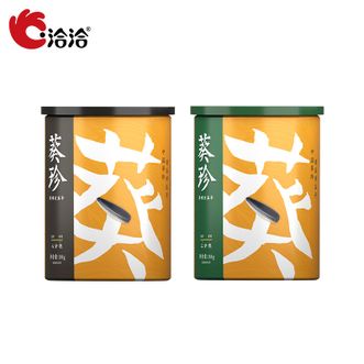 洽洽 葵珍原味八分熟黑金罐 188g*2罐