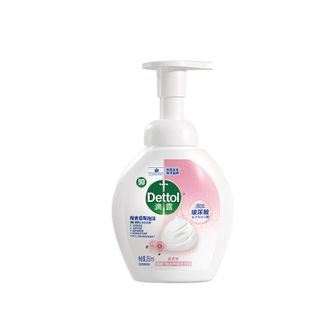 滴露  儿童宝宝除菌洗手液 250ml*2瓶 花香