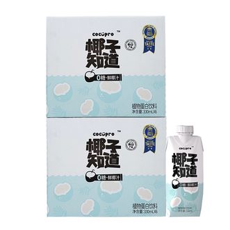 光合植造  椰子知道0糖鲜椰汁330ml*6瓶*2箱无糖椰奶椰汁植物蛋白饮料低GI饮料