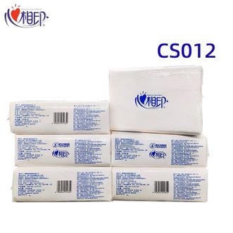 心相印 擦手纸CS012 酒店商用简易包装吸水纸(21包)袋装 心相印 擦手纸CS012 酒店商用简易包装吸水纸(21包)袋装
