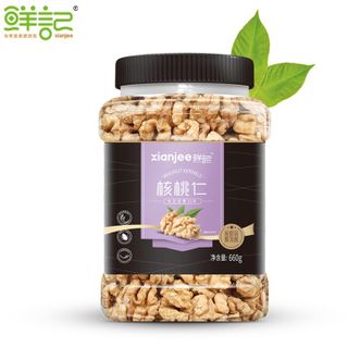 鲜记/xianjee  核桃仁660g/罐装 原味即食 儿童孕妇零食每日坚果 办公室休闲零食干果坚果小吃