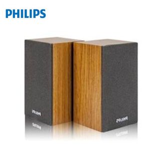 飞利浦（PHILIPS）  音响SPA20时尚蓝牙版音箱音响台式电脑笔记本手机多媒体USB音响客厅木质小音响