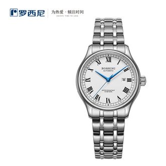 罗西尼/Rossini  手表 女士自动机械表 情侣手表 原色钢带机械女表（50196W01A）
