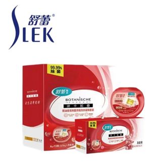 舒蕾/Slek  香氛除菌浓缩洗衣凝珠套装【整箱装】576克（72颗）