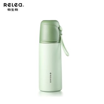 物生物  保温杯316L不锈钢高颜值户外旅行运动便携小巧学生水杯随行保温杯 清新绿JV012240-0550-VS