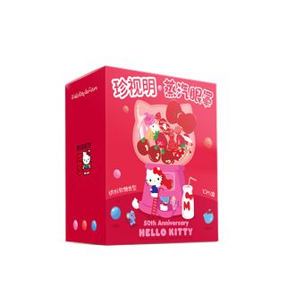 珍视明  hellokitty蒸汽眼罩热敷舒缓眼疲劳-缤纷软糖（kt50周年限定）10片/盒